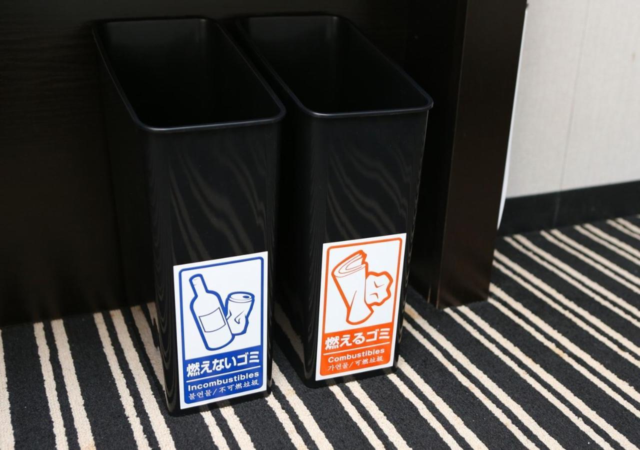 Apa Hotel Hachioji Eki Nishi Bagian luar foto