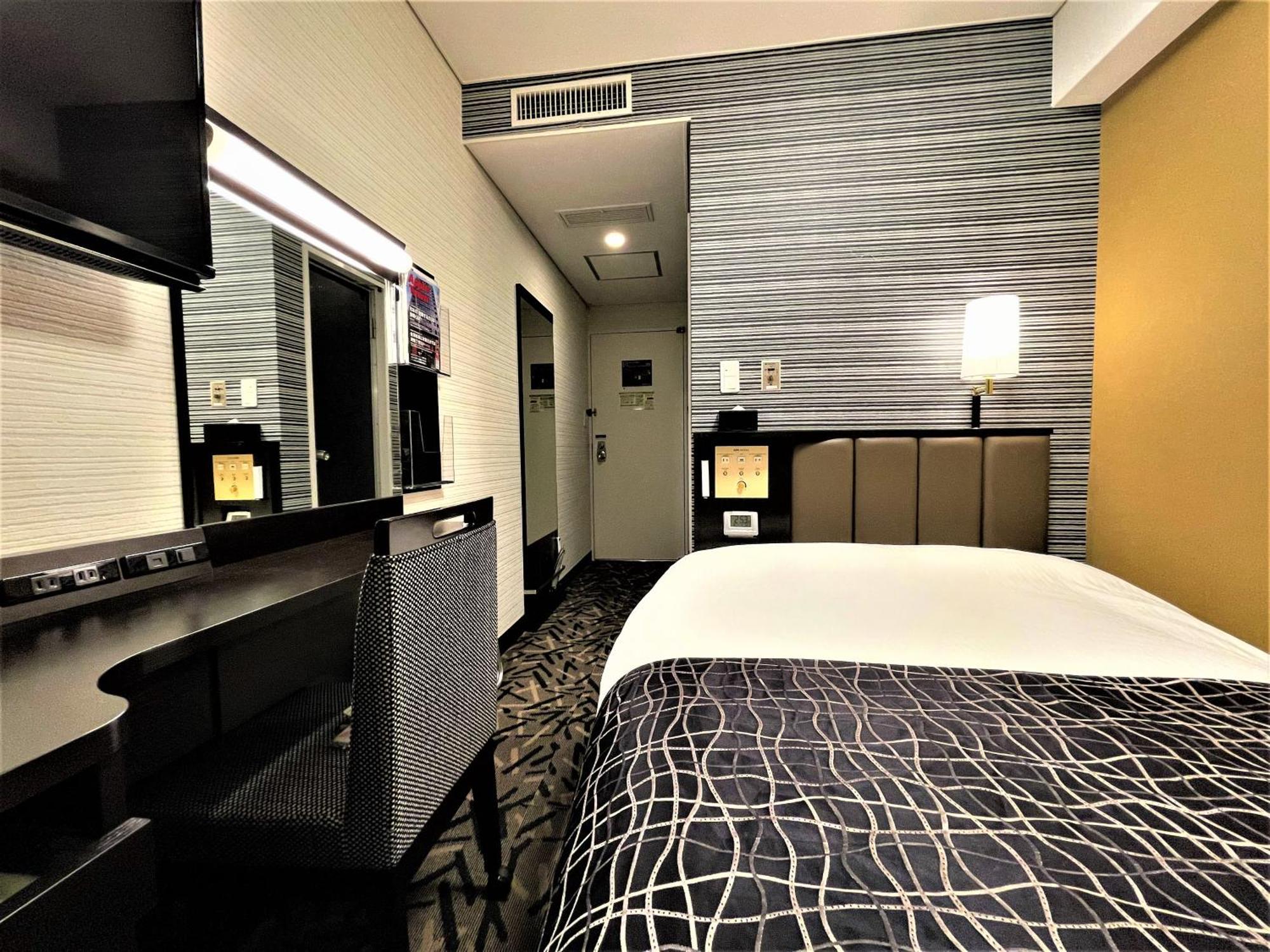 Apa Hotel Hachioji Eki Nishi Bagian luar foto