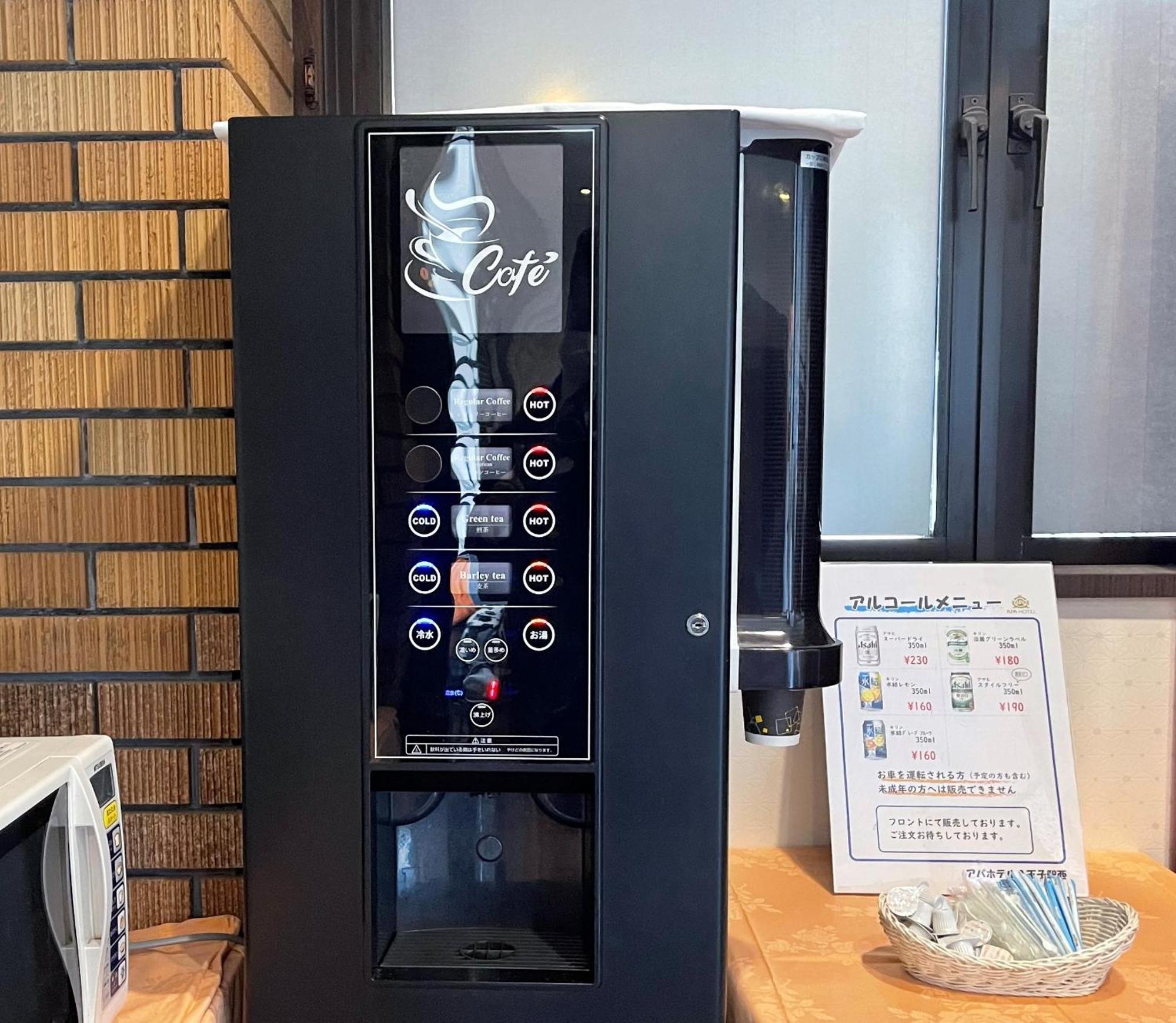Apa Hotel Hachioji Eki Nishi Bagian luar foto
