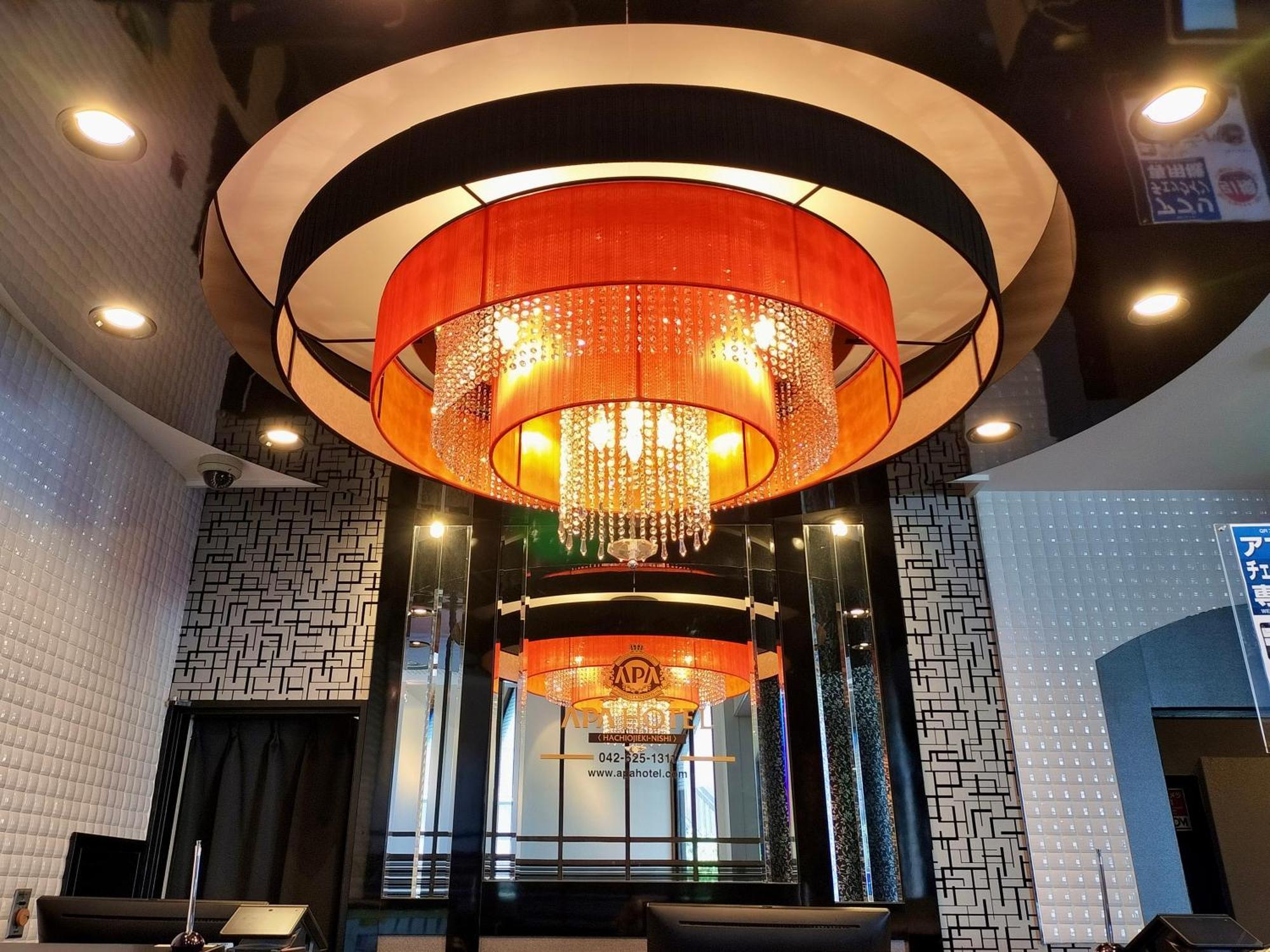 Apa Hotel Hachioji Eki Nishi Bagian luar foto