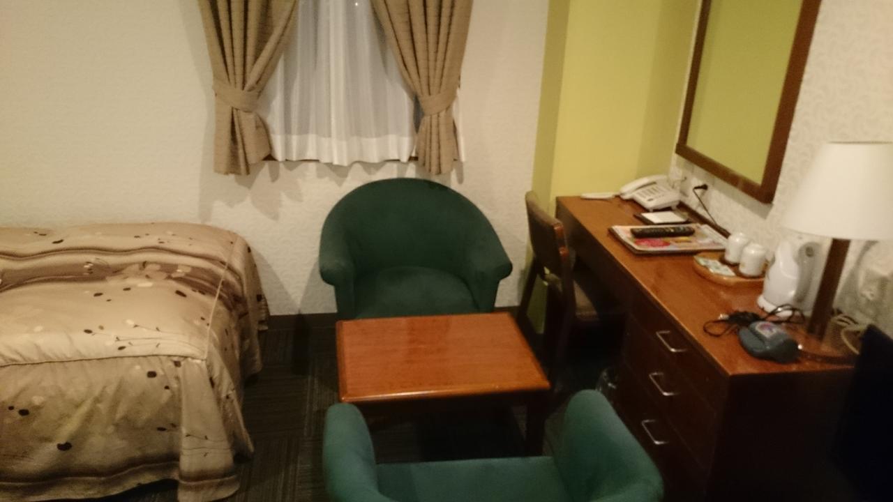 Apa Hotel Hachioji Eki Nishi Bagian luar foto