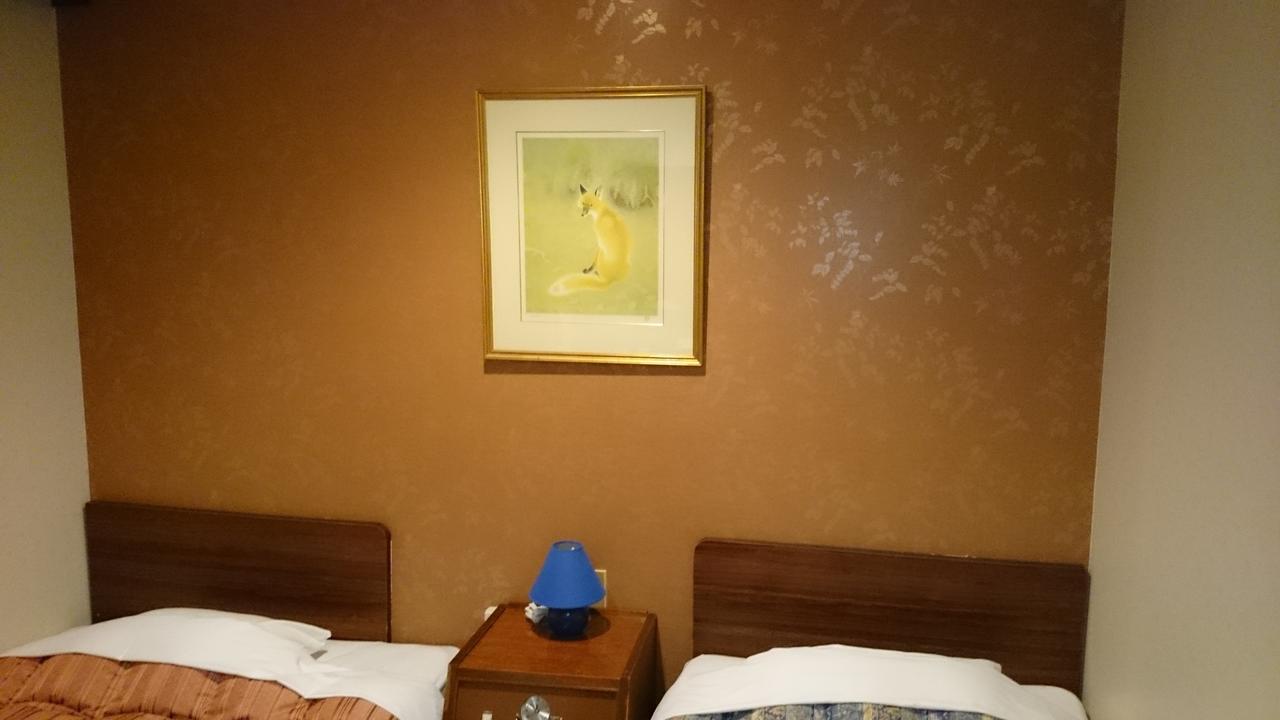 Apa Hotel Hachioji Eki Nishi Bagian luar foto